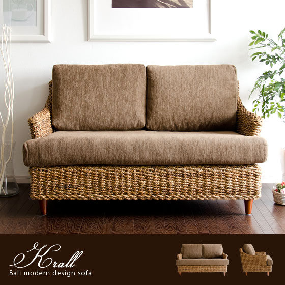 アジアン家具 2人掛けソファ バリ風リゾートデザイン Krall | 家具