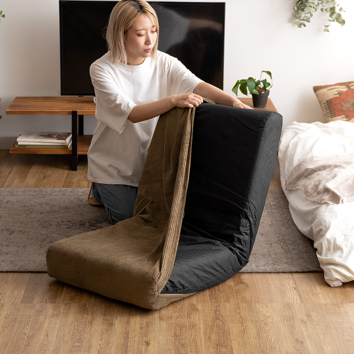 カバーリング座椅子 UNE CHAIR(ウネチェア) | 家具・インテリア通販