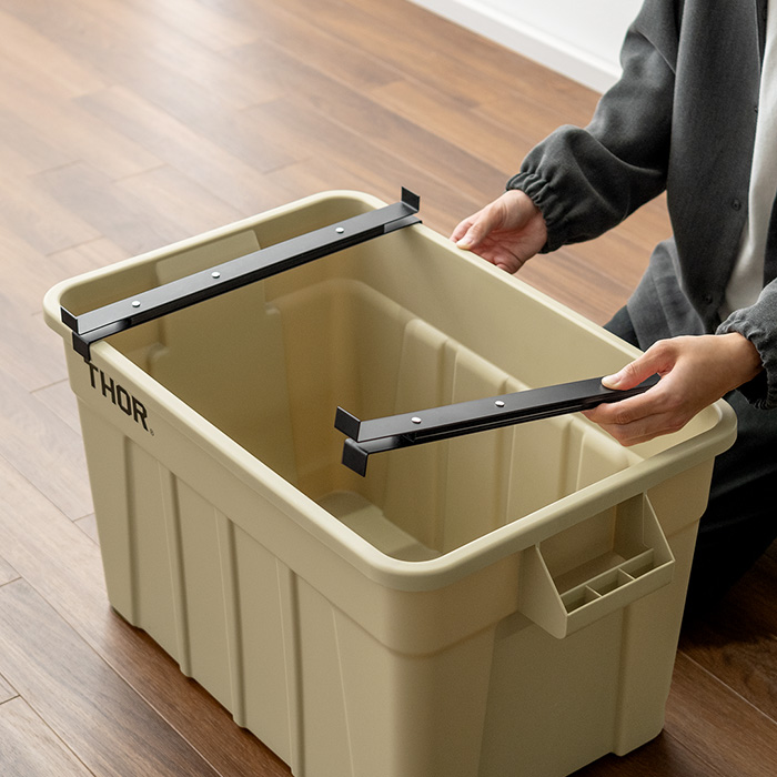 THOR 仕切り板 75L用 長短2枚セット | 家具・インテリア通販 【公式