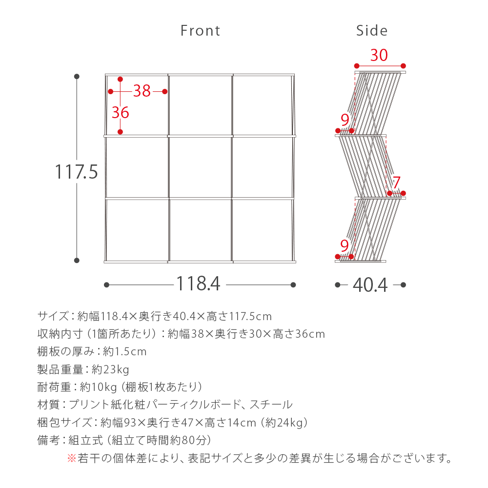 ワイヤーディスプレイラックEzbo(イジボ) | 家具・インテリア通販