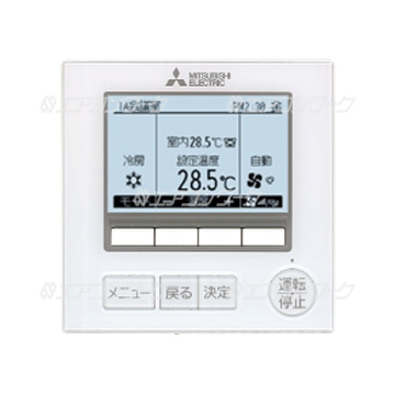 三菱電機 スリムZR 天井カセット1方向 6馬力 ツイン 三相200V