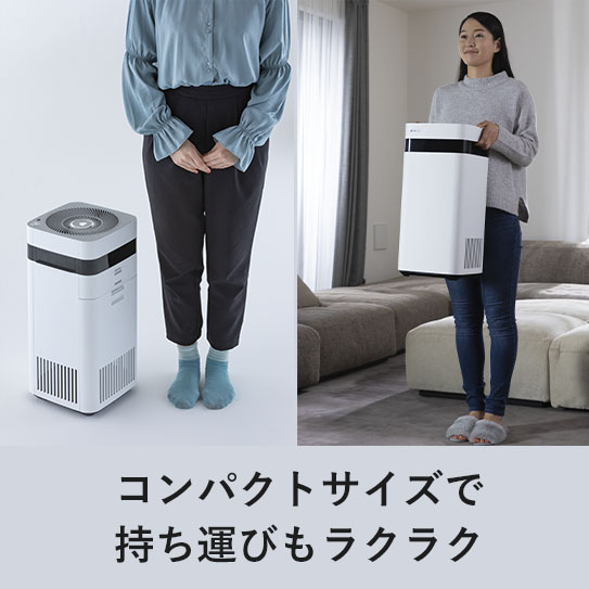 公式】Airdog | Airdog X3D｜ホワイト(H56×D26×W27㎝ ホワイト): 高