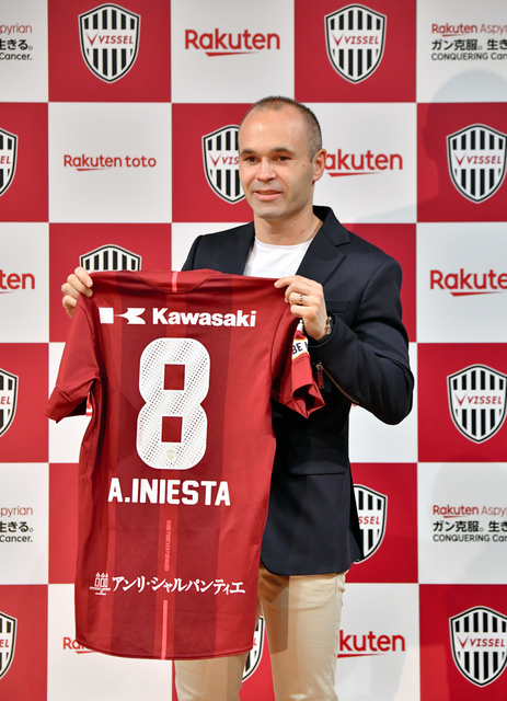 優勝請負人・イニエスタ「重要な挑戦」J1神戸移籍会見：朝日新聞