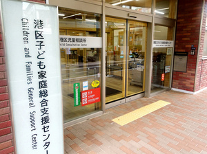 きっかけは金嬉老事件 市民が半世紀続ける朝鮮語学習塾：朝日新聞