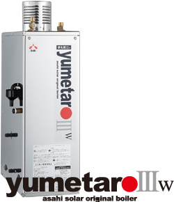 夢太郎Ⅲw｜取扱商品｜朝日ソーラー株式会社 環境に優しい太陽エネルギー