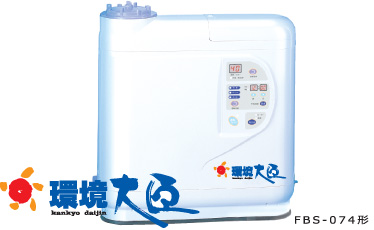 環境大臣｜取扱商品｜朝日ソーラー株式会社 環境に優しい太陽エネルギー