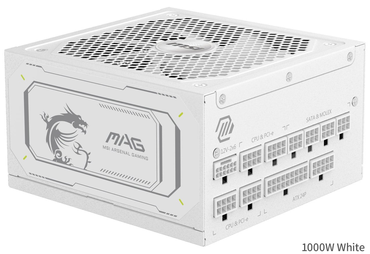 MAG AGL PCIE5シリーズ | MSI 電源ユニット | 株式会社アスク