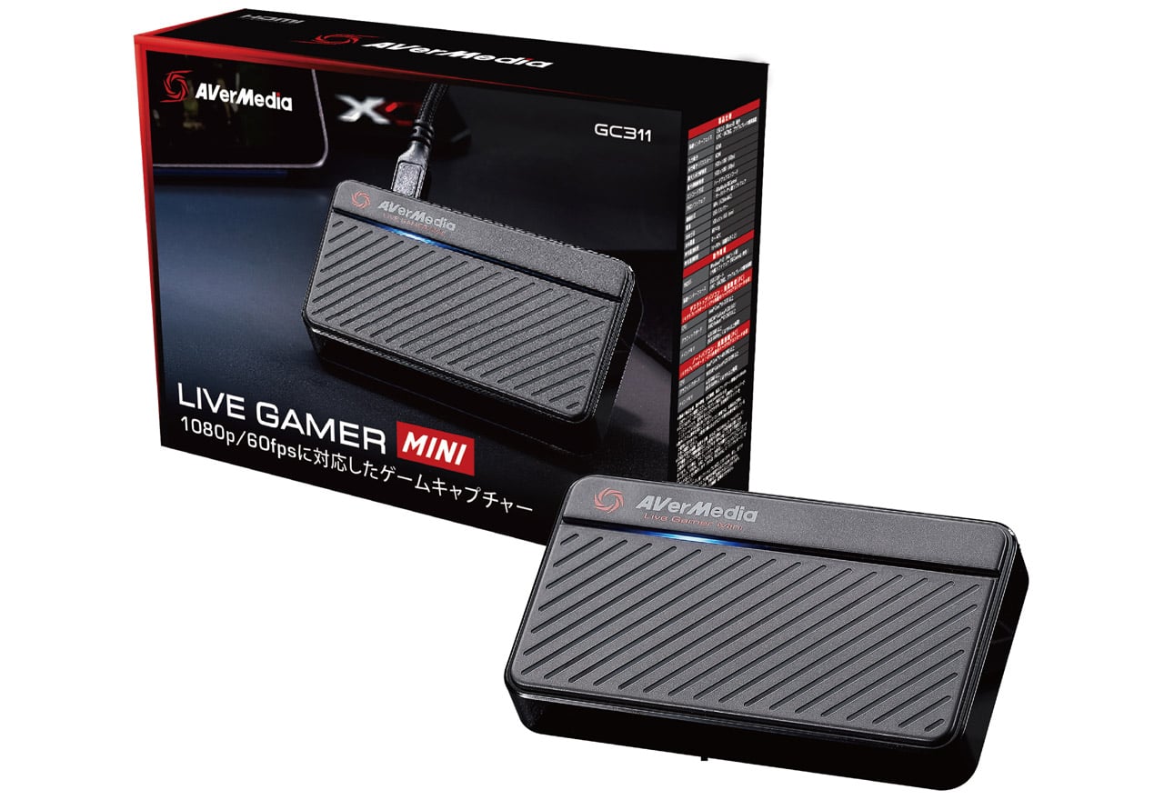 GC311 | AVerMedia ゲームキャプチャー | 株式会社アスク