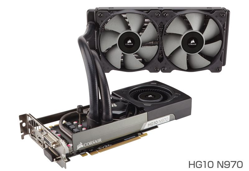 HG10シリーズ | CORSAIR GPUクーラー水冷化キット | 株式会社アスク