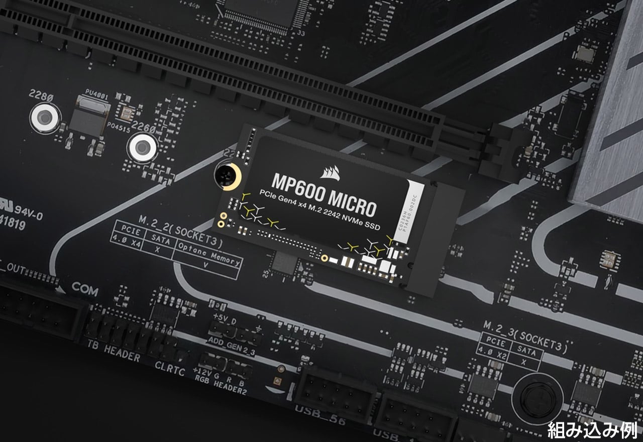 MP600 MICRO 1TB | CORSAIR M.2 SSD | 株式会社アスク