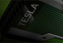 NVIDIA Tesla M4 | ELSA データセンターGPUシリーズ | 株式会社アスク