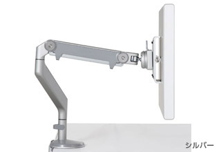 M2シリーズ | Humanscale モニターアーム | 株式会社アスク