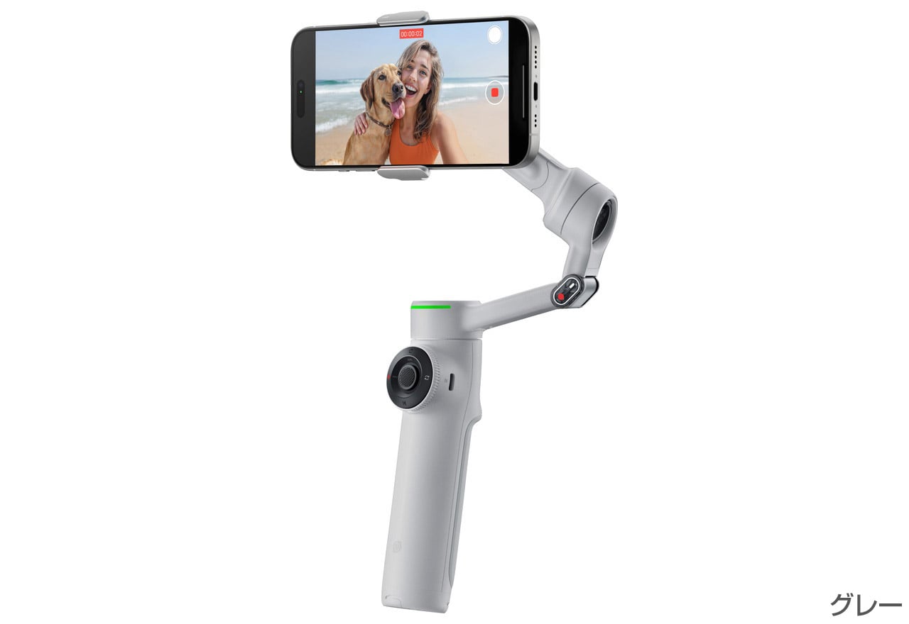 Insta360 Flow 2 Pro | Insta360 スマートフォン用ジンバル | 株式会社