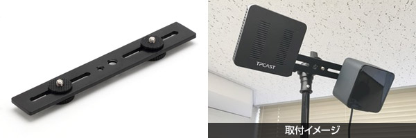TPCAST Wireless Adapter for VIVE | TPCast VIVE用ワイヤレスキット
