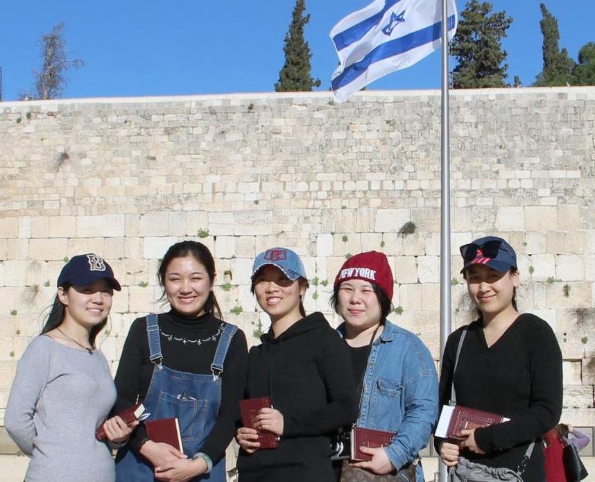 ユダヤ人渡来史疑