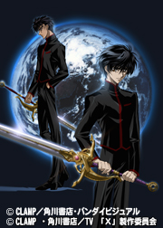 アニメ女子部「X」 | 番組 | AT-X