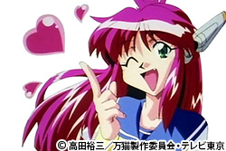 万能文化猫娘 | 番組 | AT-X