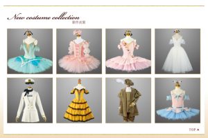 衣裳紹介ページを更新しました！ – 子供・大人のバレエ衣裳（衣装