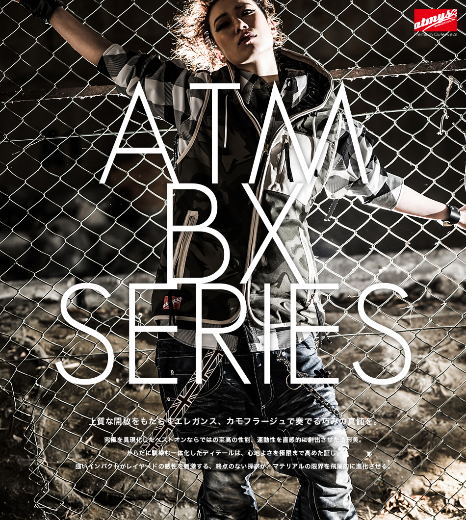 スノーボードウェアatmysオフィシャルサイト