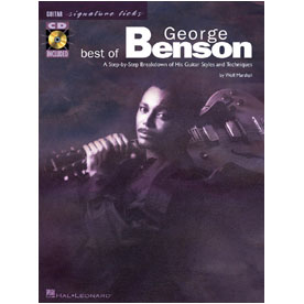 Best of George Benson「ATN 公式オンラインショップ」