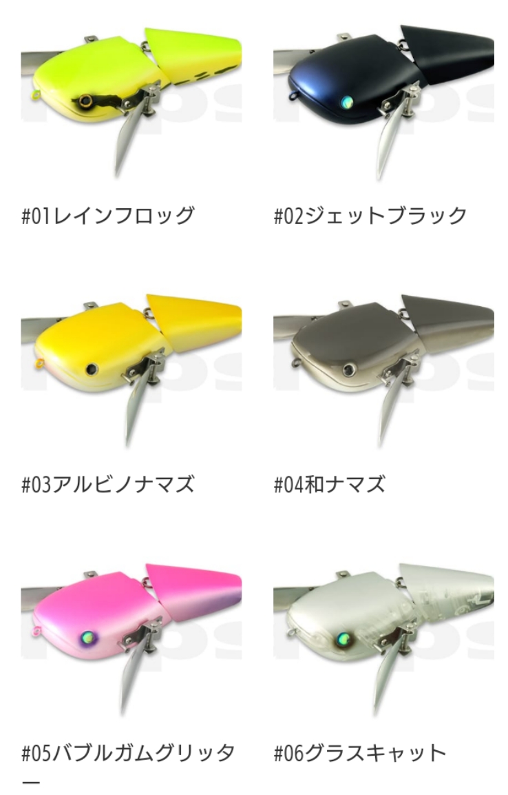 Deps/NZ CRAWLER/AUTREC