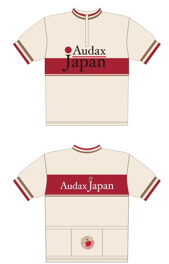 Audax Japan 特製ウールジャージのご案内 | Audax Japan