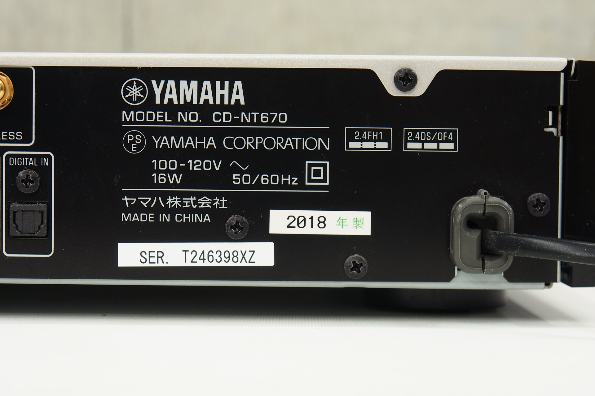 アバックWEB-SHOP / 【中古】YAMAHA CD-NT670【コード01-09406