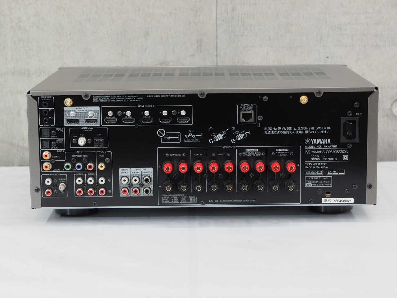アバックWEB-SHOP / 【中古】YAMAHA RX-A780(H)【コード01-13029】AVアンプ