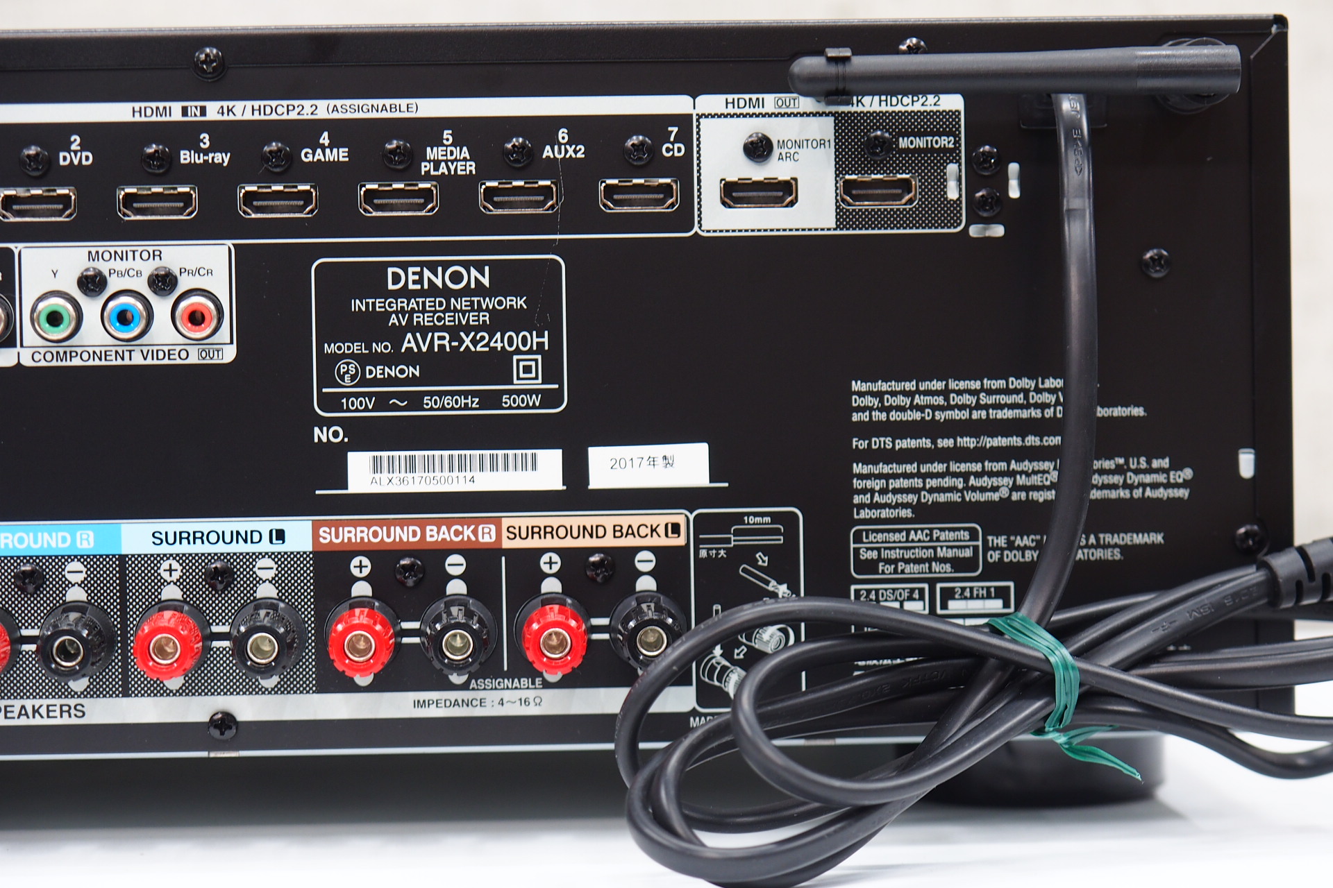 アバックWEB-SHOP / 【中古】DENON AVR-X2400H【コード01-08373】AVアンプ