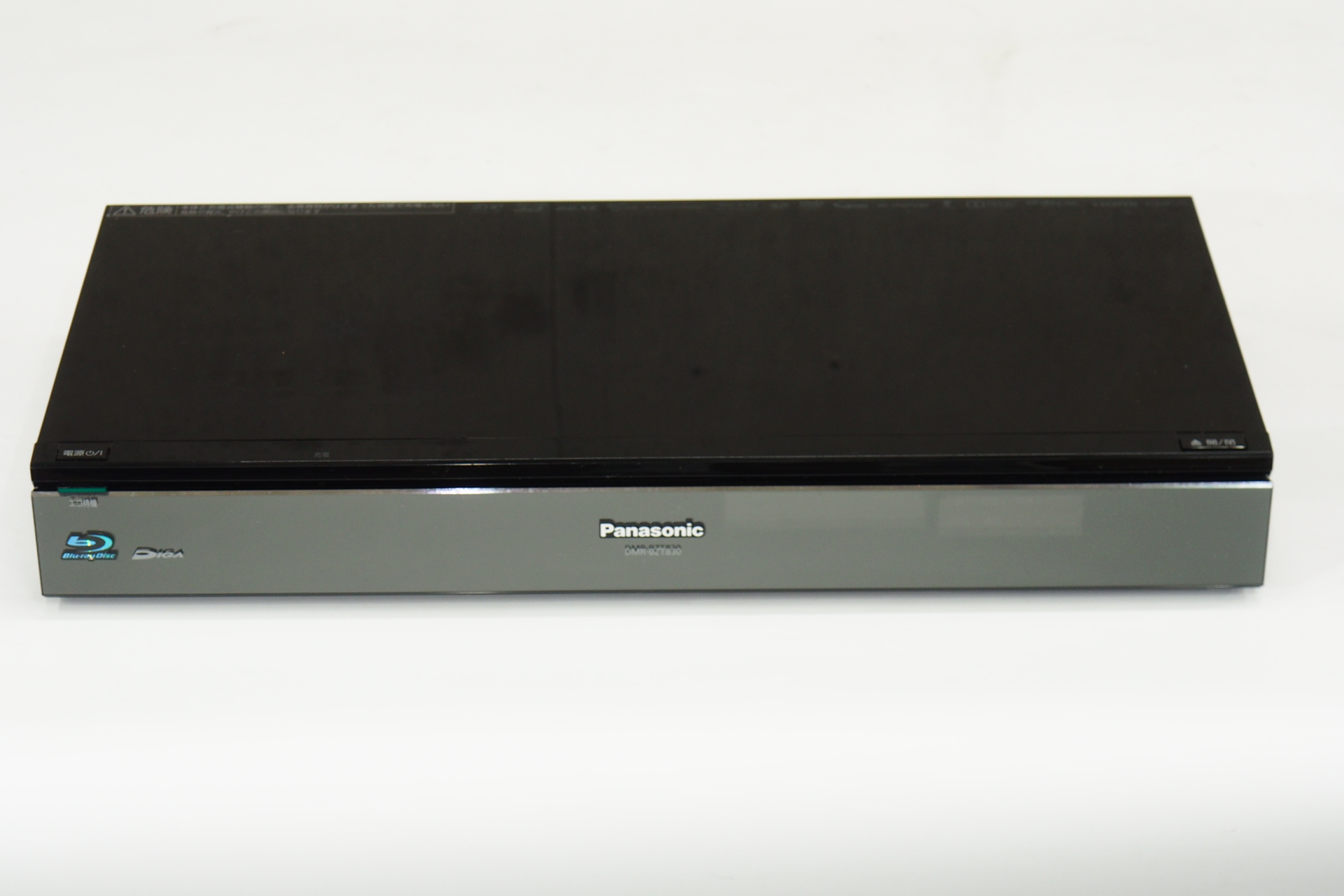 アバックWEB-SHOP / 【中古】Panasonic DMR-BZT830-特【コード01-08542