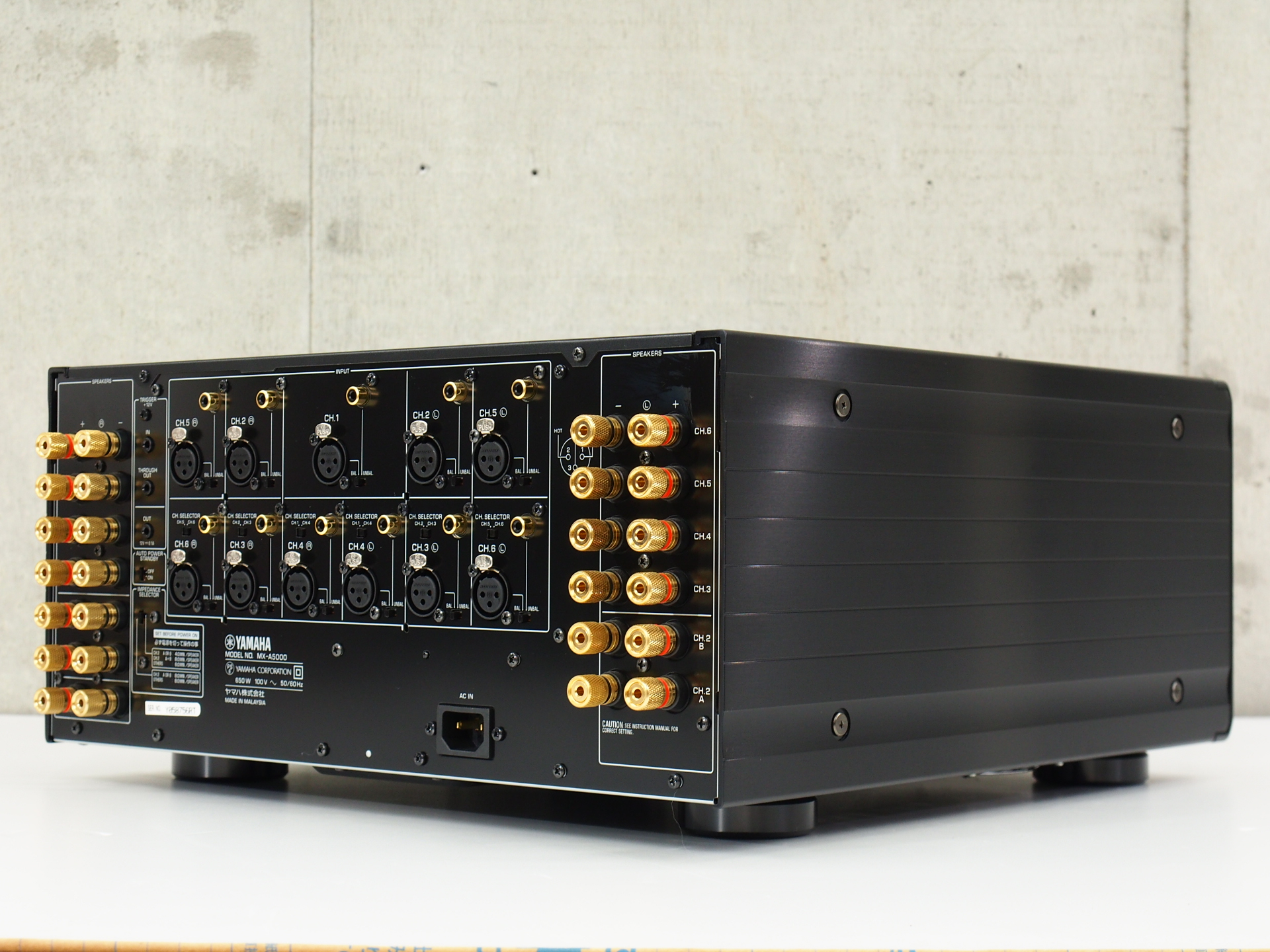 アバックWEB-SHOP / 【中古】YAMAHA MX-A5000(B)【コード01-10303