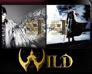GACKT 2013.7.3『BEST OF THE BEST vol.1』発売