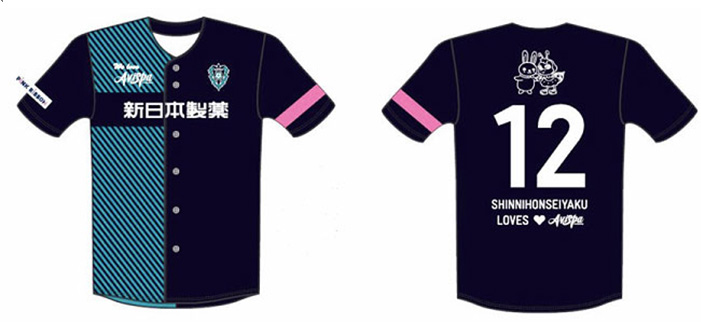 10／1（土）神戸戦 「オリジナルベースボールシャツ」配布方法