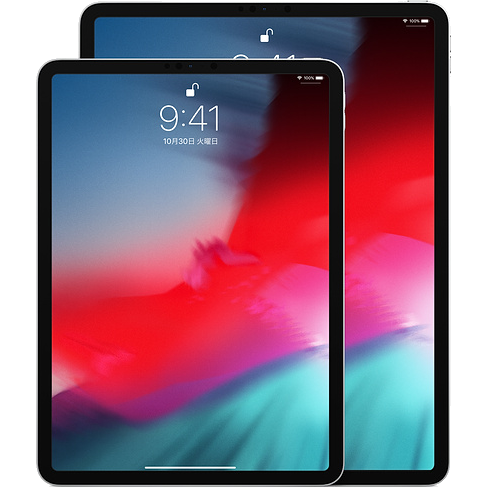 iPad Pro 3G(2018)の説明と仕様 | iPod/iPad/iPhoneのすべて