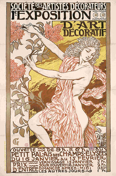 華麗なるベル・エポック フランス・モダン・ポスター展 京都工芸繊維