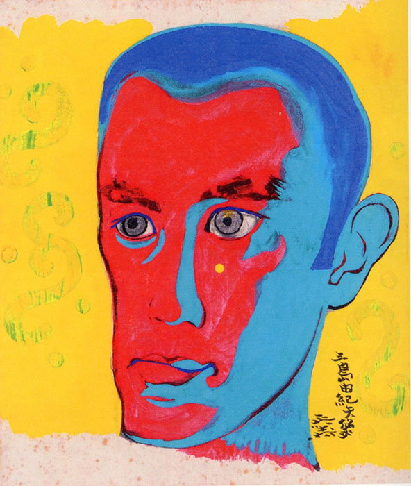 生誕100年 中村正義 ―その熱と渦― | 平塚市美術館 | 美術館・展覧会