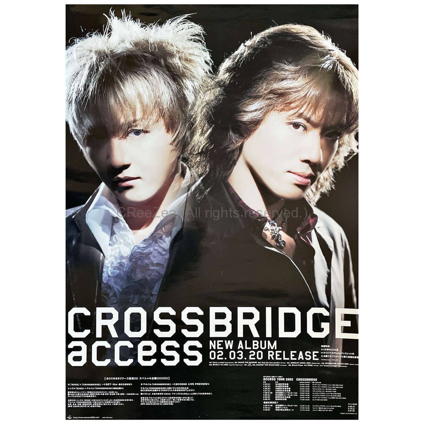 買取】access(アクセス) ポスター CROSSBRIDGE 貴水博之 浅倉大介 告知