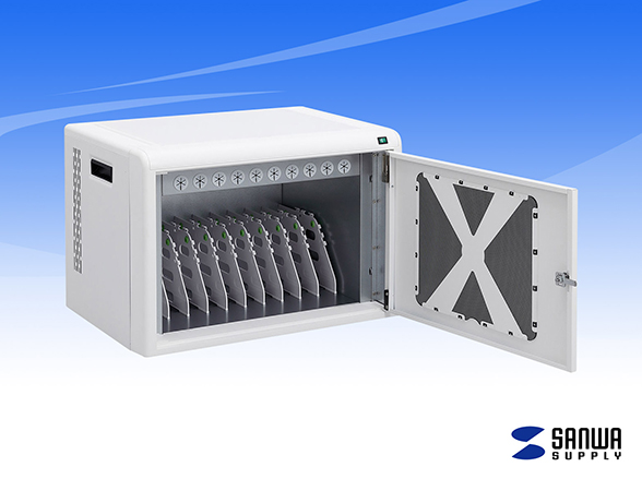 CAI-CAB44W ノートパソコン、タブレット充電キャビネット 10台収納