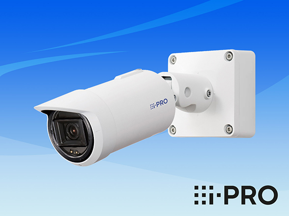 WV-S15700-V2LN i-PRO AI搭載4K屋外ハウジング一体カメラ アイプロ (WV