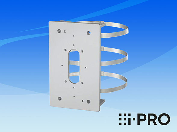WV-Q188UX i-PRO ポール取付金具 アイプロ: メーカーから探す│防犯