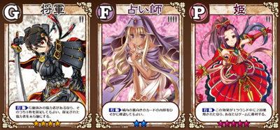 プリンセスワンダー公式サイト