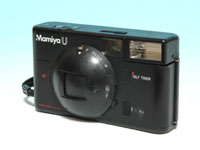 マミヤU (Mamiya U) | Camera Museum by awane-photo.com