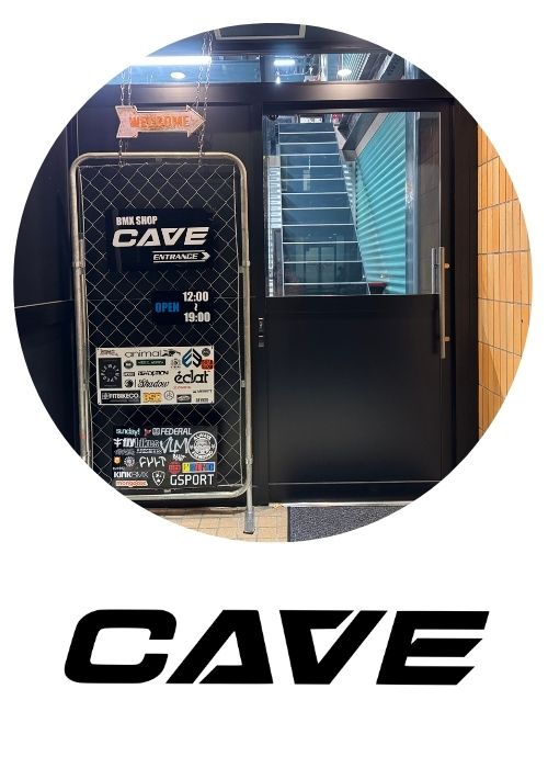 Animal M5 Sprocket 25T - BMX SHOP CAVE