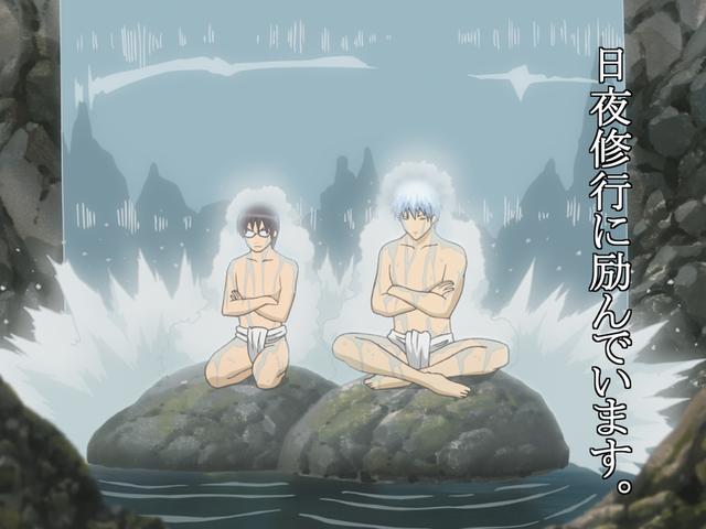 第127話 会わないとわからないこともある｜あらすじ｜アニメ銀魂