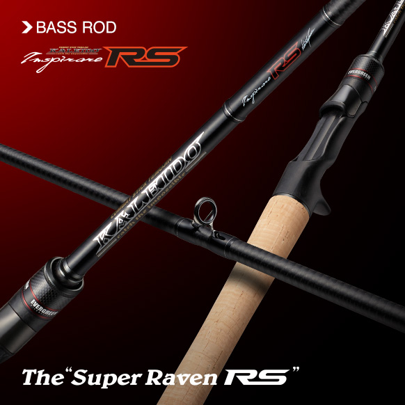 エバーグリーン カレイドインスピラーレRS