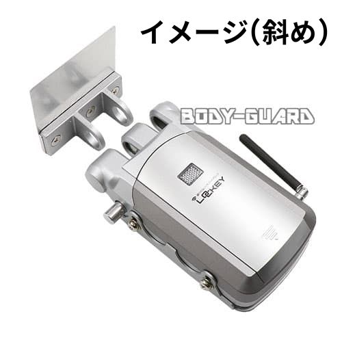 鍵穴のないリモコンドアロック ロッキー【防犯グッズの販売店