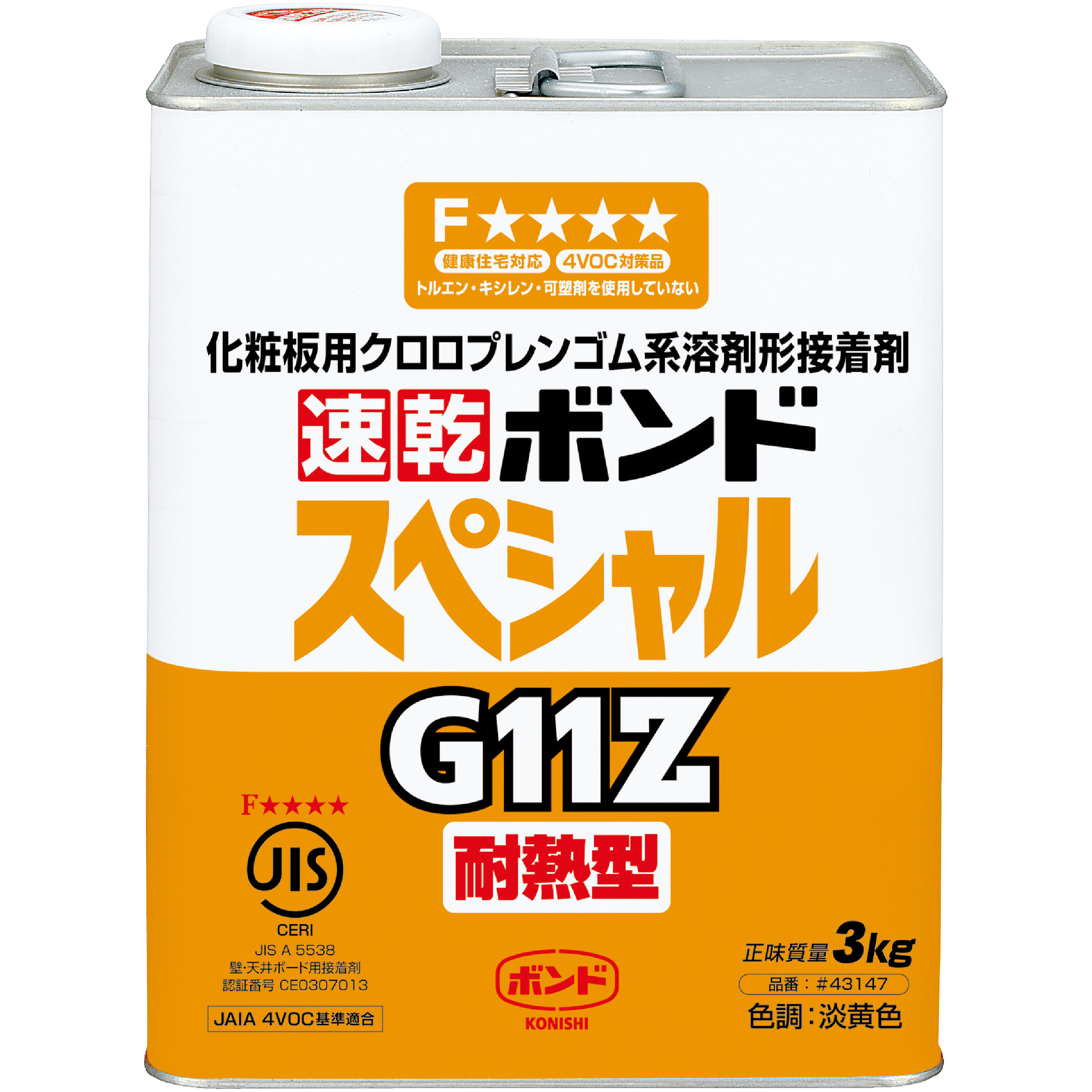 ボンド G11Z｜ボンド商品情報｜コニシ株式会社