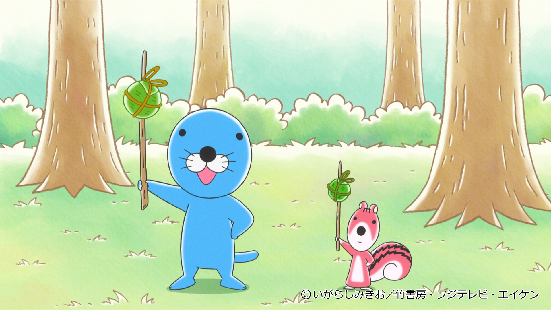 ぼのぼのアニメ公式サイト：アーカイブ第8巻