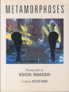 男の肖像 / 稲越功一 | 小宮山書店 KOMIYAMA TOKYO | 神保町 古書