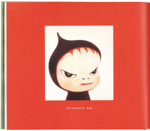 Yoshitomo Nara Dreaming in the fountain / Lullaby Supermarket / 著